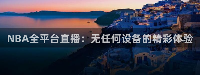 熊猫视频搞笑